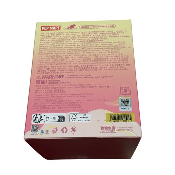 NIB Pop Mart The Monsters Cheers Labubu Green “Relax” Double Walled Glass Cup - Picture 3 of 16